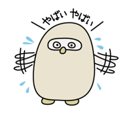 Owl House sticker #508378