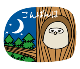 Owl House sticker #508381