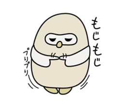 Owl House sticker #508383