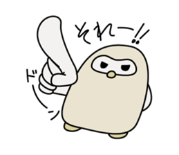 Owl House sticker #508384