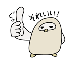 Owl House sticker #508385