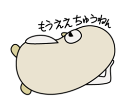 Owl House sticker #508386