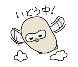 Owl House sticker #508387