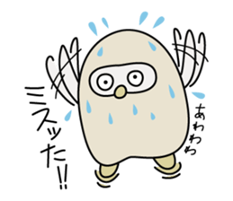 Owl House sticker #508388