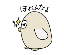 Owl House sticker #508392