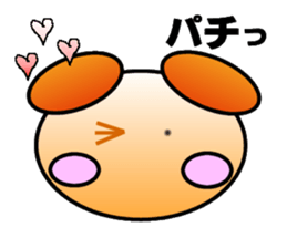 Loose-Pika Stamp. sticker #508400