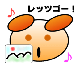 Loose-Pika Stamp. sticker #508426