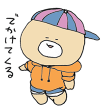 Comedy bear sticker #508528