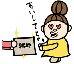 The peek a married couple of day-to-day? sticker #508559