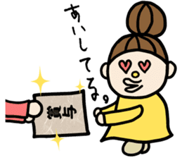 The peek a married couple of day-to-day? sticker #508559