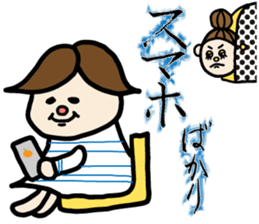 The peek a married couple of day-to-day? sticker #508560