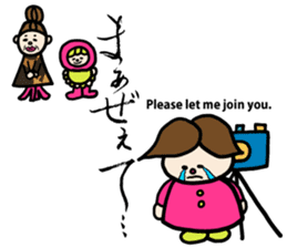 The peek a married couple of day-to-day? sticker #508561