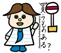 The peek a married couple of day-to-day? sticker #508565