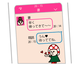 The peek a married couple of day-to-day? sticker #508568