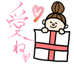 The peek a married couple of day-to-day? sticker #508569