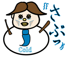 The peek a married couple of day-to-day? sticker #508587