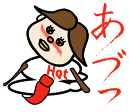 The peek a married couple of day-to-day? sticker #508588