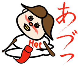 The peek a married couple of day-to-day? sticker #508588