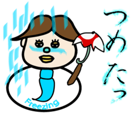 The peek a married couple of day-to-day? sticker #508589