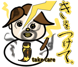 The peek a married couple of day-to-day? sticker #508590