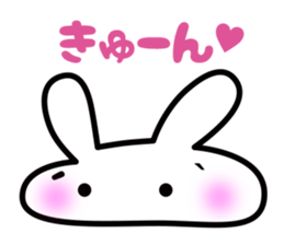 Kawaii bunny chan sticker #508757