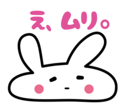 Kawaii bunny chan sticker #508763
