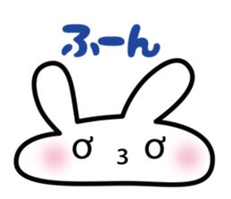 Kawaii bunny chan sticker #508768