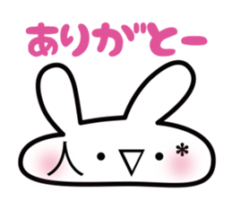 Kawaii bunny chan sticker #508770