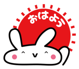 Kawaii bunny chan sticker #508778