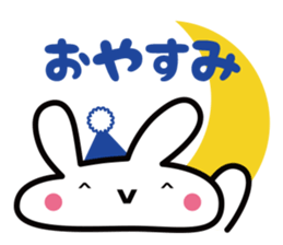 Kawaii bunny chan sticker #508779