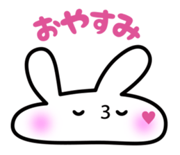 Kawaii bunny chan sticker #508780