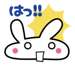 Kawaii bunny chan sticker #508782