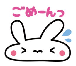 Kawaii bunny chan sticker #508788