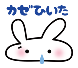 Kawaii bunny chan sticker #508789