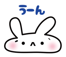 Kawaii bunny chan sticker #508791