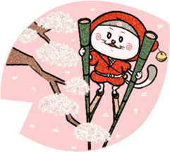 NYANJA NINJA NYANZO Vol.1 sticker #508950