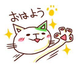 the pad of cat @ hakata sticker #509314