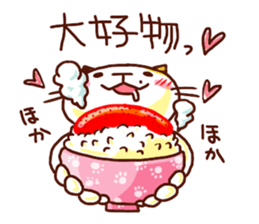 the pad of cat @ hakata sticker #509320