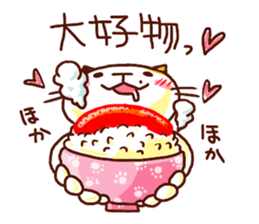 the pad of cat @ hakata sticker #509320