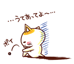 the pad of cat @ hakata sticker #509321