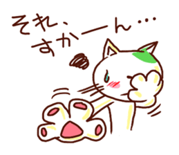 the pad of cat @ hakata sticker #509322