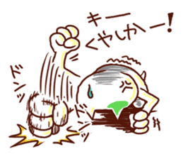 the pad of cat @ hakata sticker #509324