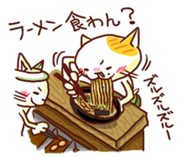 the pad of cat @ hakata sticker #509326