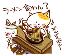 the pad of cat @ hakata sticker #509326