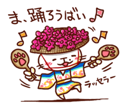 the pad of cat @ hakata sticker #509329