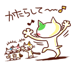 the pad of cat @ hakata sticker #509330