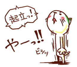 the pad of cat @ hakata sticker #509333