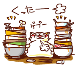 the pad of cat @ hakata sticker #509334