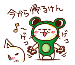 the pad of cat @ hakata sticker #509337