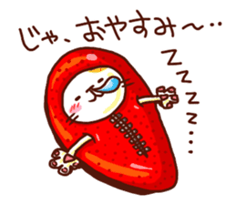 the pad of cat @ hakata sticker #509345